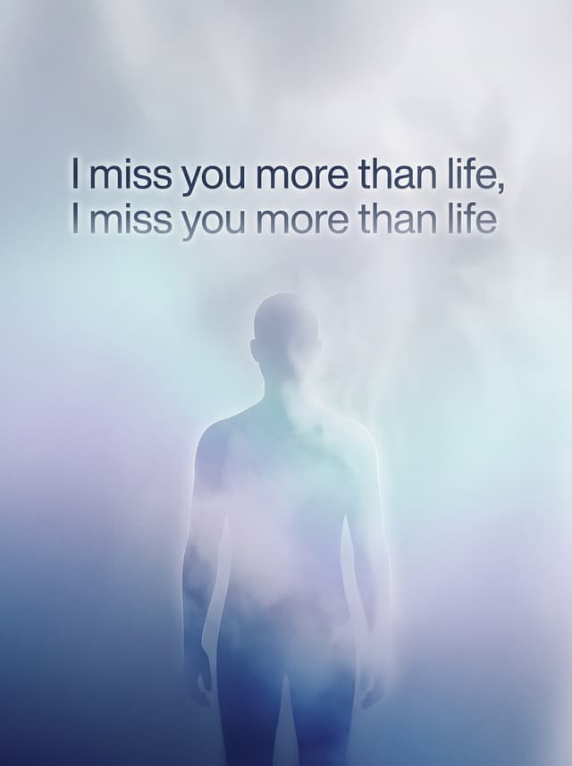 Ghost by Justin Bieber – 'I miss you more than life, I miss you more than life' lyric design printed on the back of a t-shirt