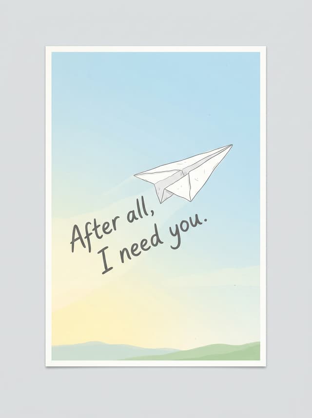 After All by The Frank and Walters – 'After all, I need you.' lyric design printed on the back of a t-shirt